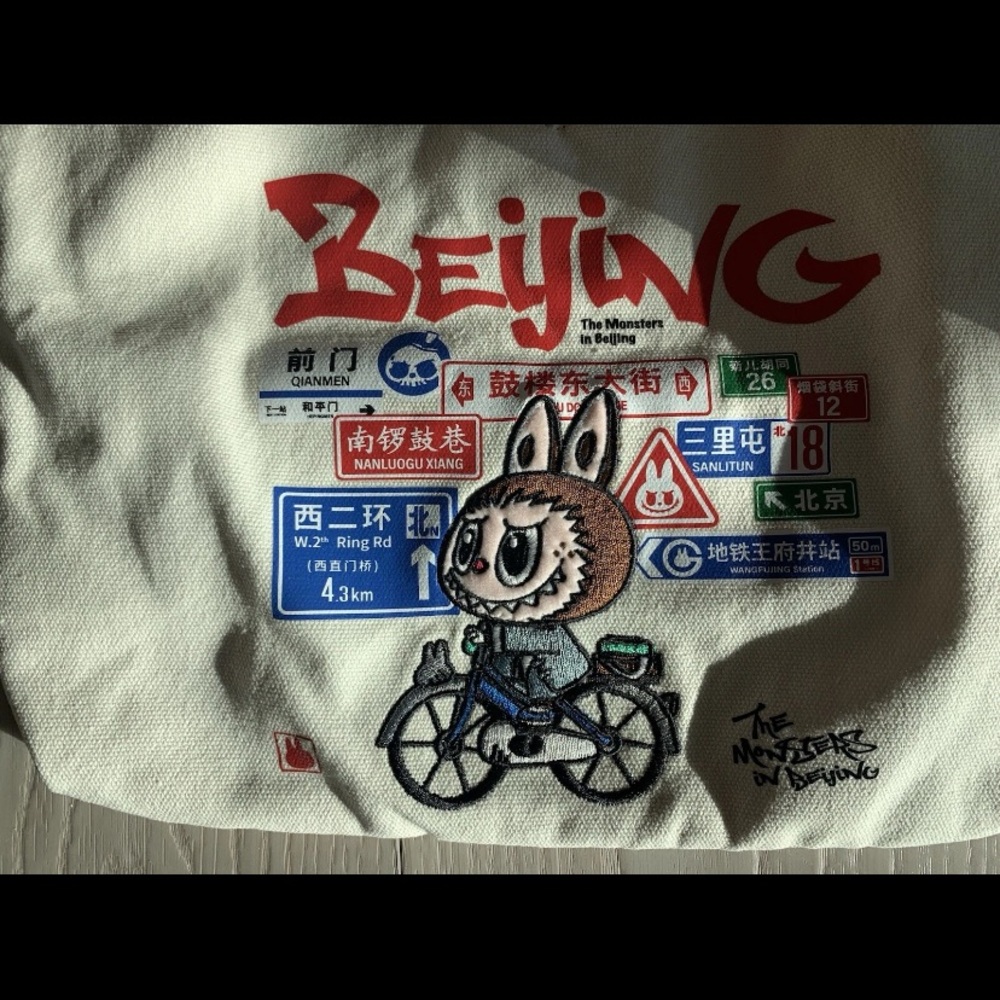 Popmart Labubu Beijing Tote Bag New Canvas Cream - Picture 7 of 10